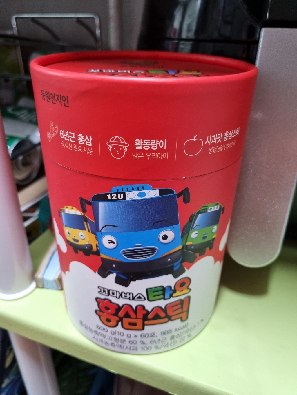 천지인 꼬마버스 타요 홍삼스틱