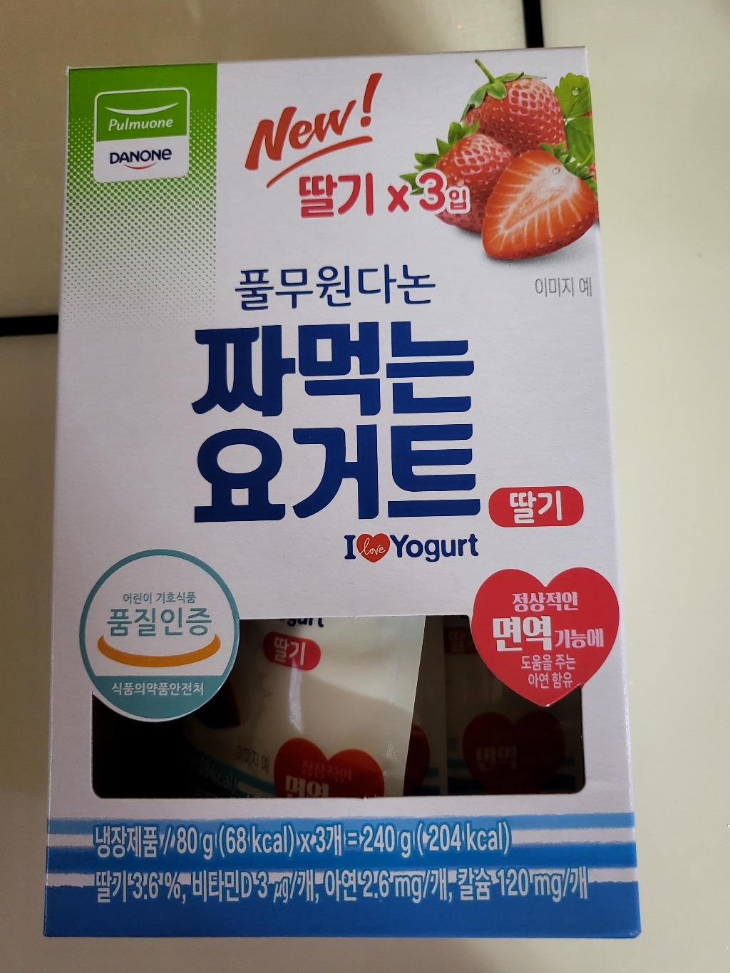 풀무원 다논 짜먹는 요거트 딸기 18입