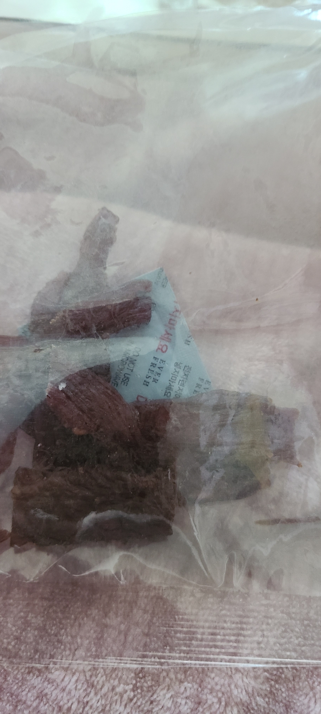 목우촌 쇠고기 육포
