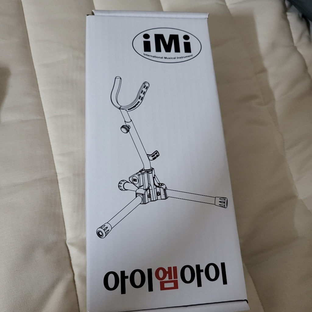 II 알토 테너 겸용 색소폰 스탠드 SST-900