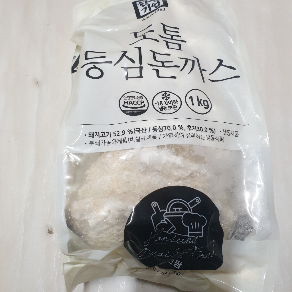 한성기업 도톰 등심 돈까스 리뷰후기