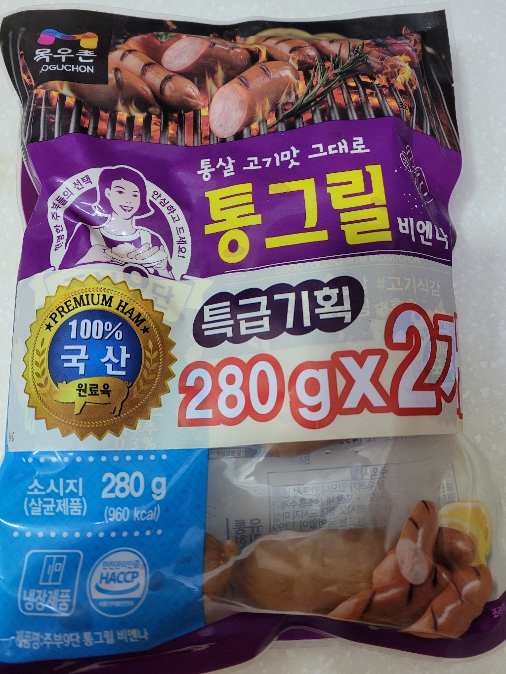 목우촌 주부9단 통그릴 비엔나 소시지