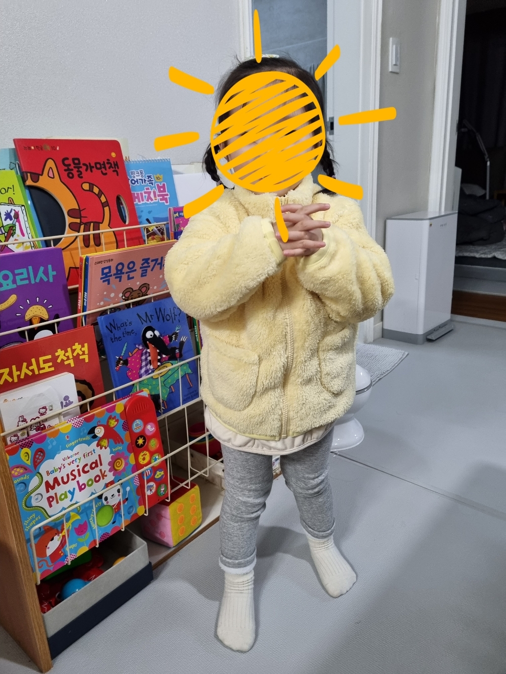 바오밥나무 아동용 해피플라워 후리스집업