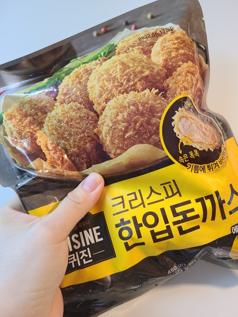 동원 퀴진 크리스피 한입돈까스 리뷰후기