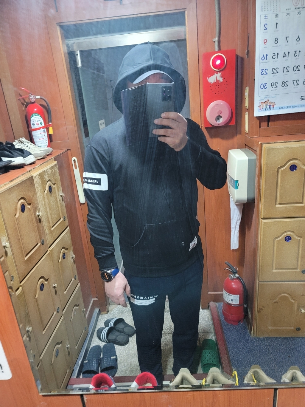 티짱 TSET_HD41 특양 후드세트 빅사이즈 남여공용 봄 가을 상하의세트