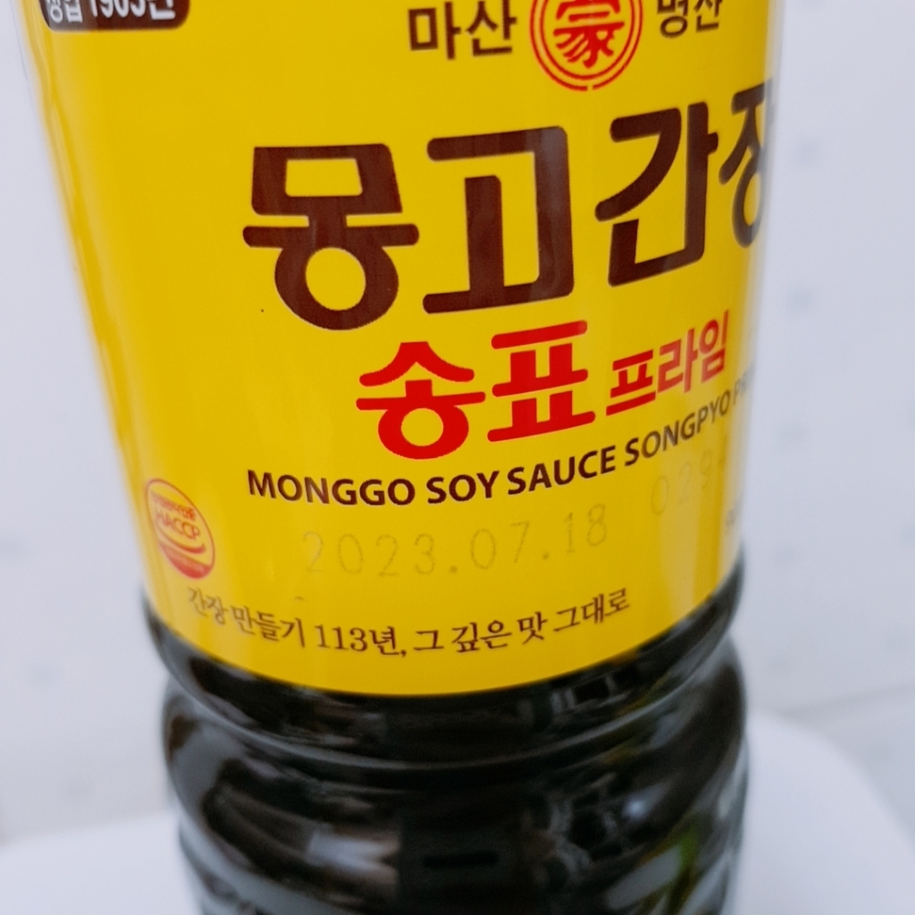 몽고식품 송표프라임 간장