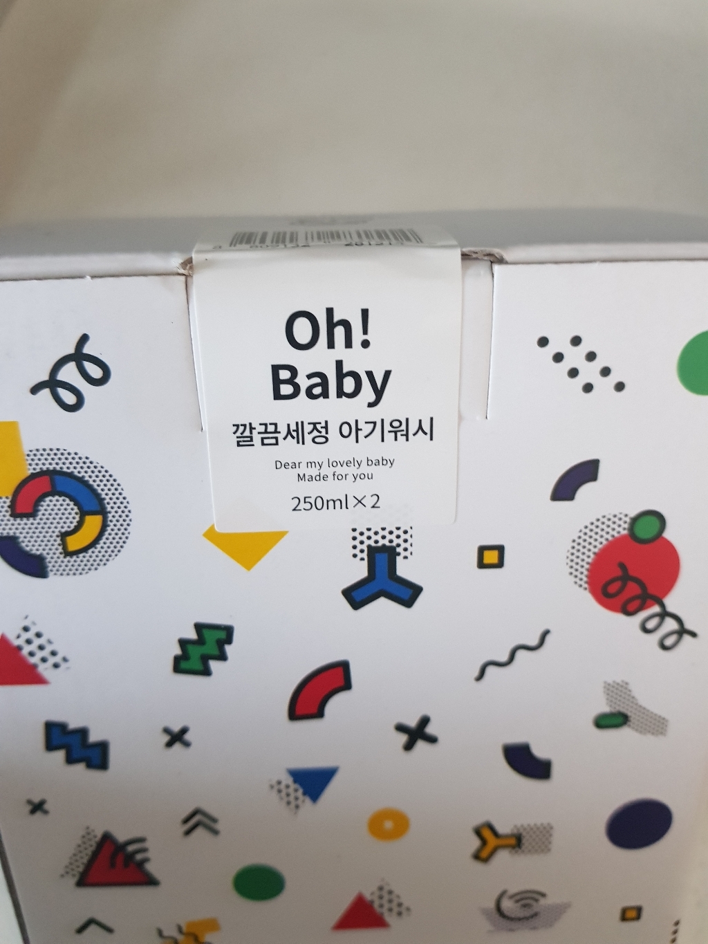 뷰티레시피 오 베이비 깔끔세정 아기워시
