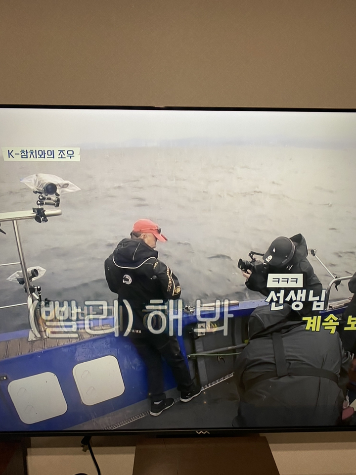 와사비망고 4K UHD LED TV 리뷰후기