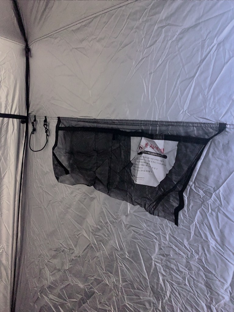 카즈미 알파 룸 오토 텐트