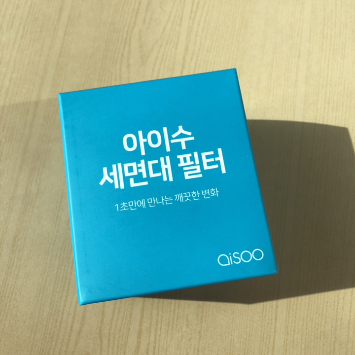 아이수 세면대 필터 헤드 본품 리필