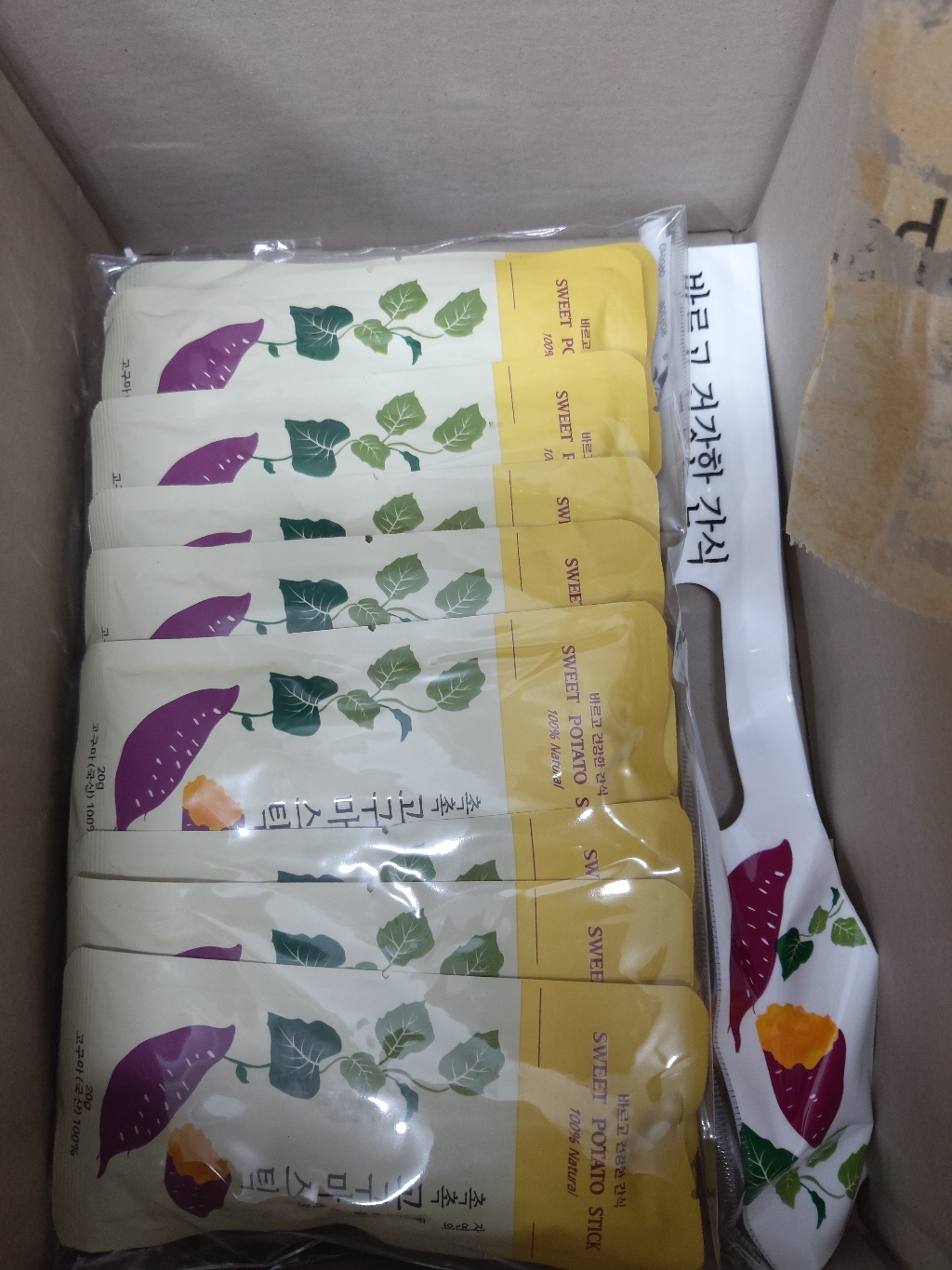 한울푸드 NEW 촉촉 고구마스틱