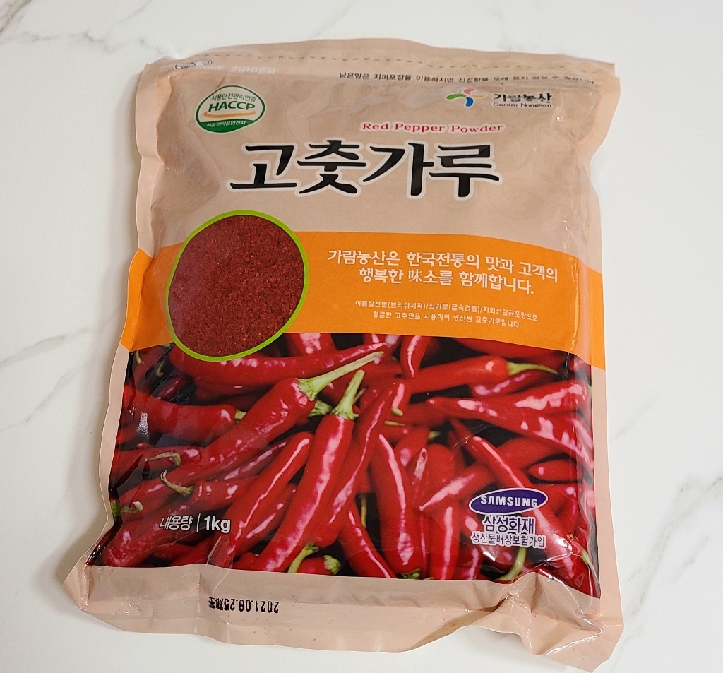 2022년 국산 최상급 햇고춧가루 1개 보통맛/최근제조/김치양념용