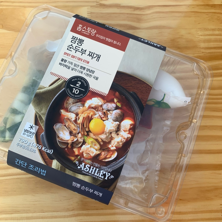 홈스토랑 자연별곡 짬뽕 순두부 찌개
