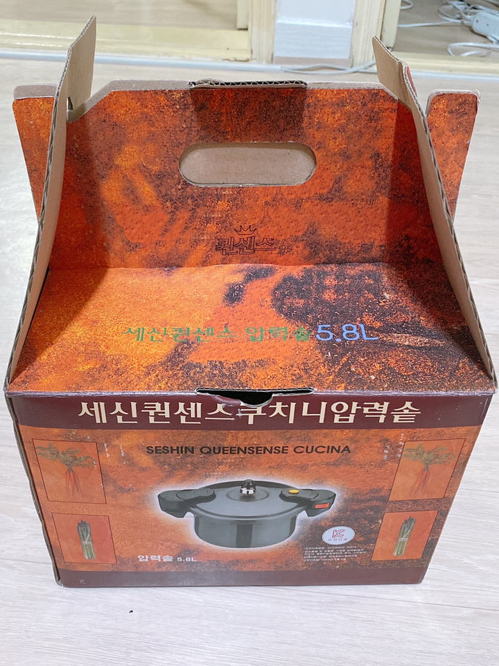 퀸센스 쿠치니 경질압력솥
