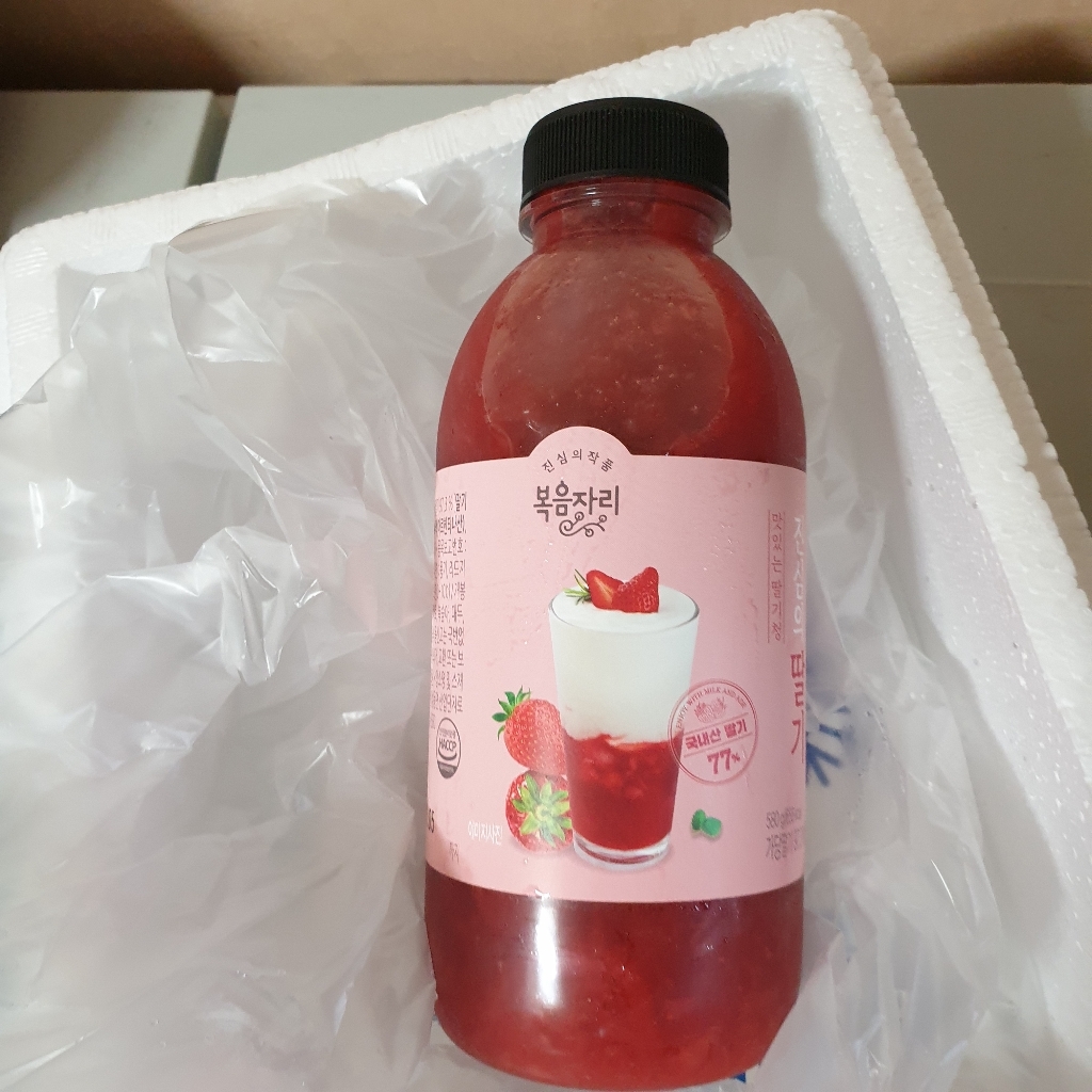 복음자리 진심의 딸기청