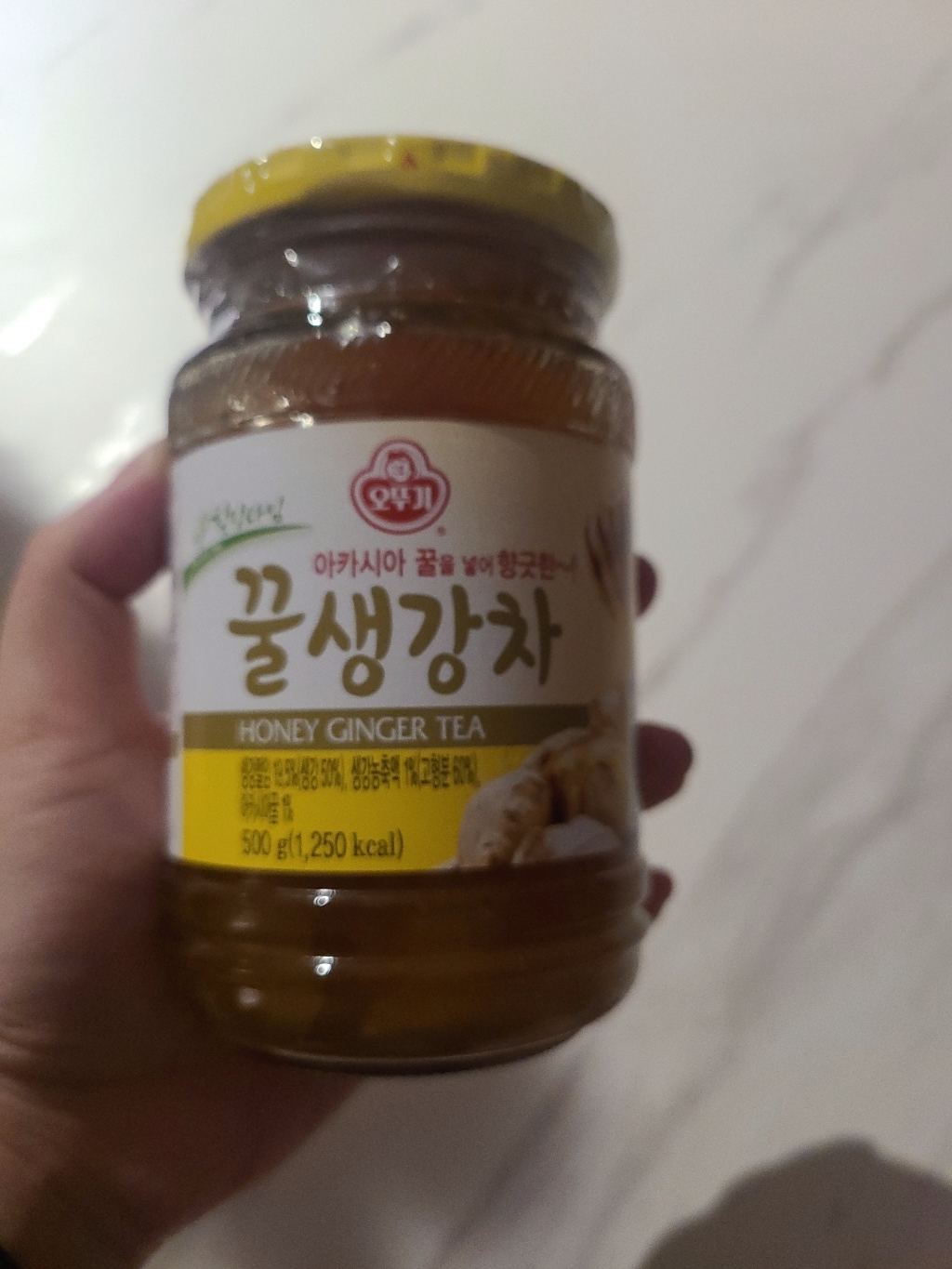 ack_오뚜기 꿀생강차