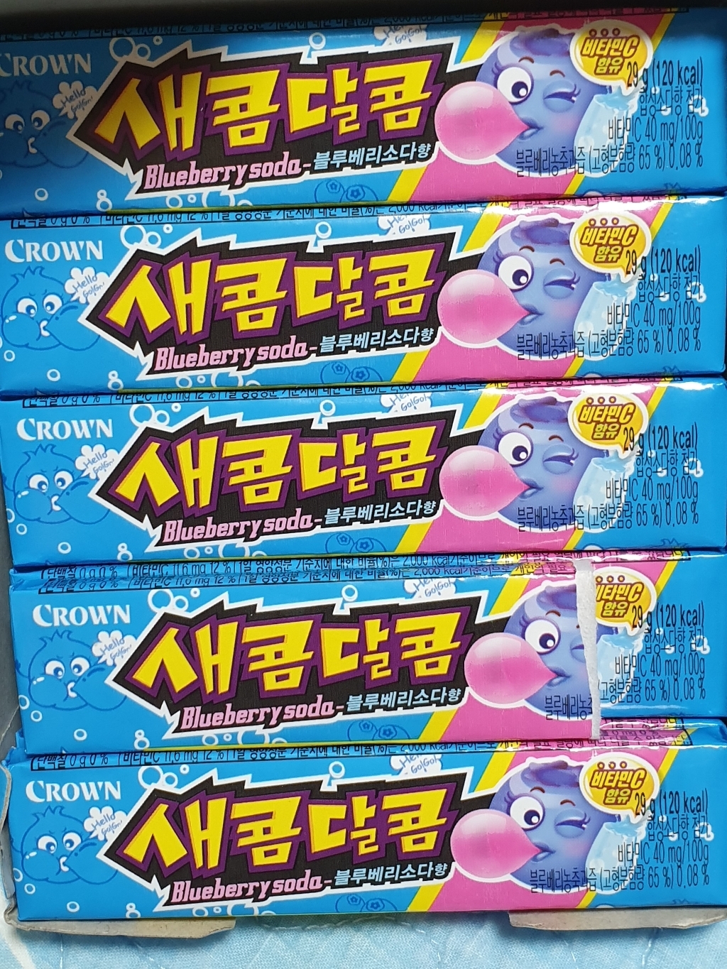 크라운 새콤달콤 블루베리소다