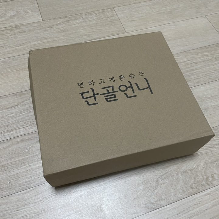 단골언니 디런 골드라인굽 스판 앵클부츠
