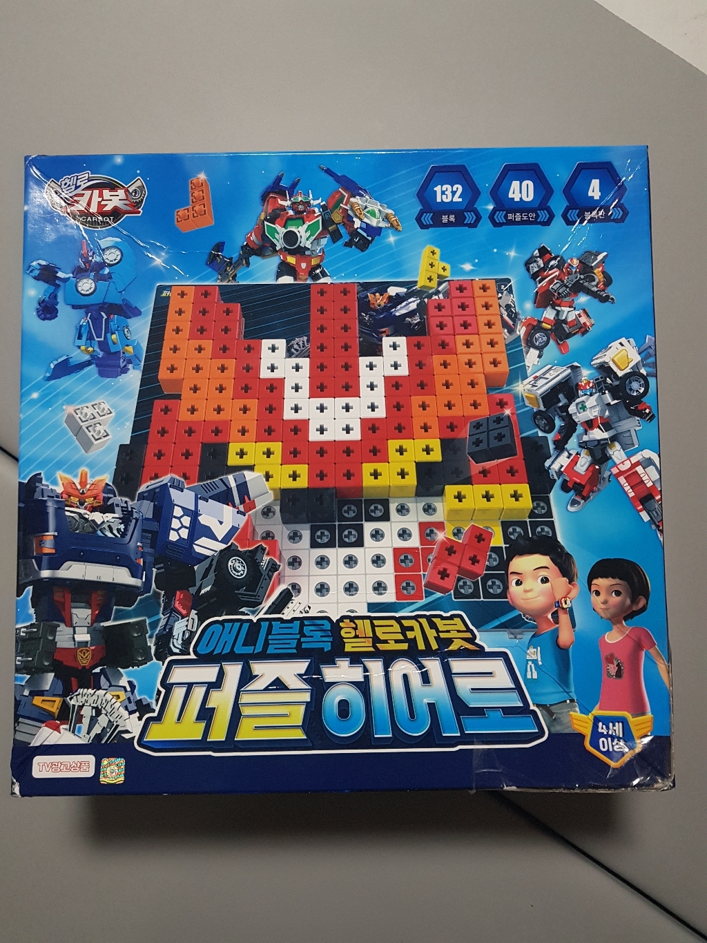 애니블록 헬로카봇 퍼즐 히어로