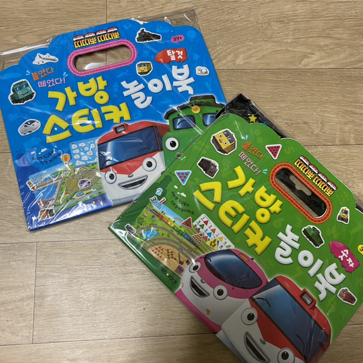 띠띠뽀 띠띠뽀 가방 스티커 놀이북 탈것 숫자