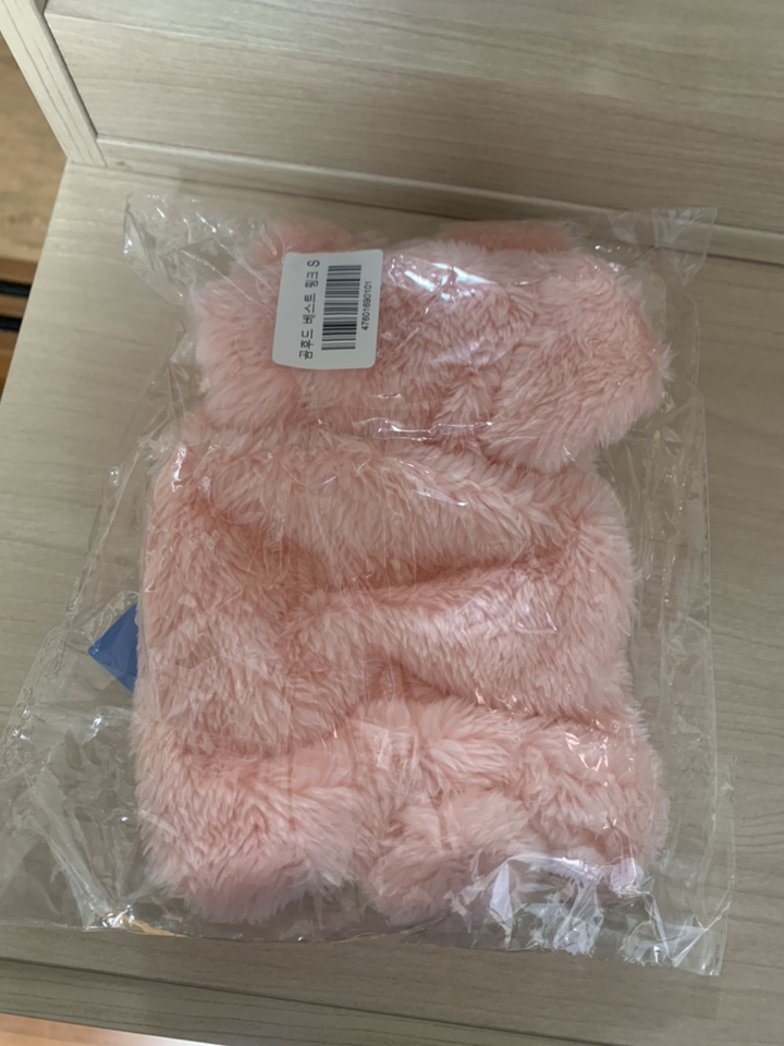 도그아이 반려동물 곰 후드 베스트