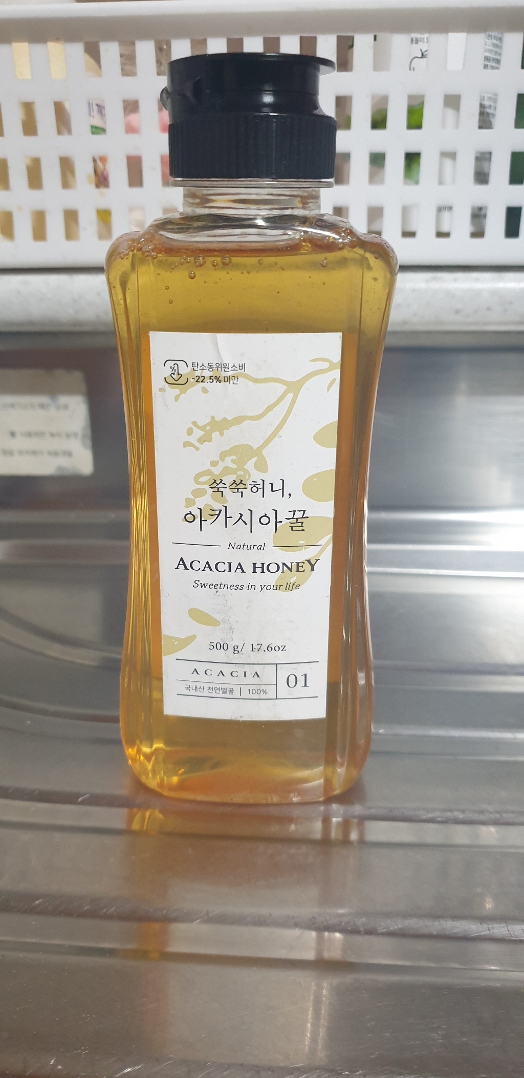 쑥쑥허니 아카시아꿀 튜브형