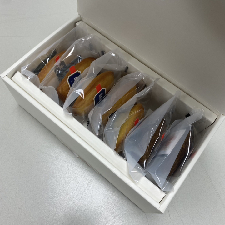 아티제 에쉬레 마들렌