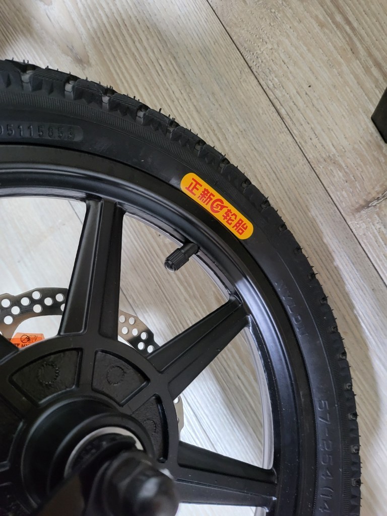 레이윙 디스커버리 전기 자전거 48V 104Ah