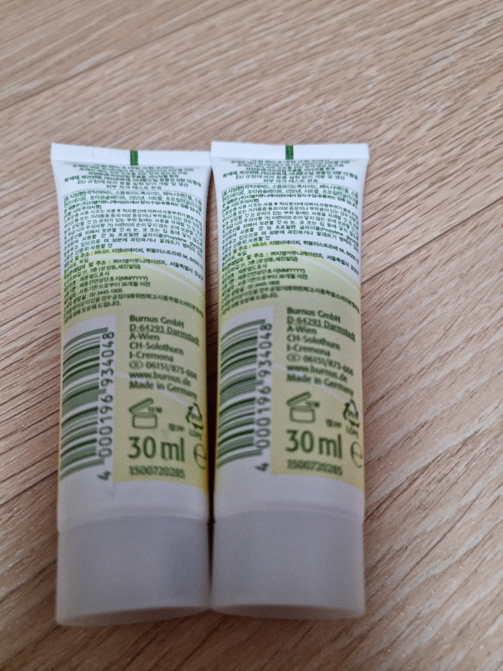 카밀 핸드앤네일 크림 프레쉬 레몬향