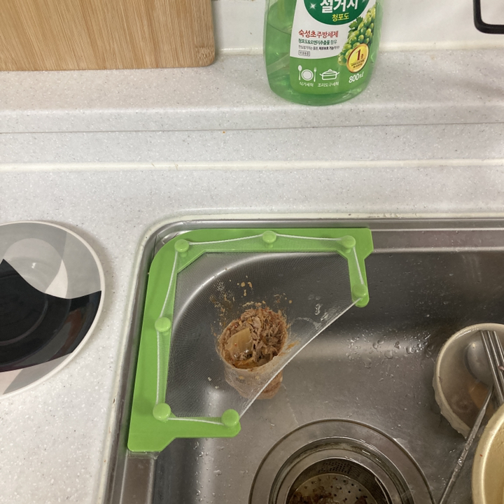루츠 음쓰걸러쓰