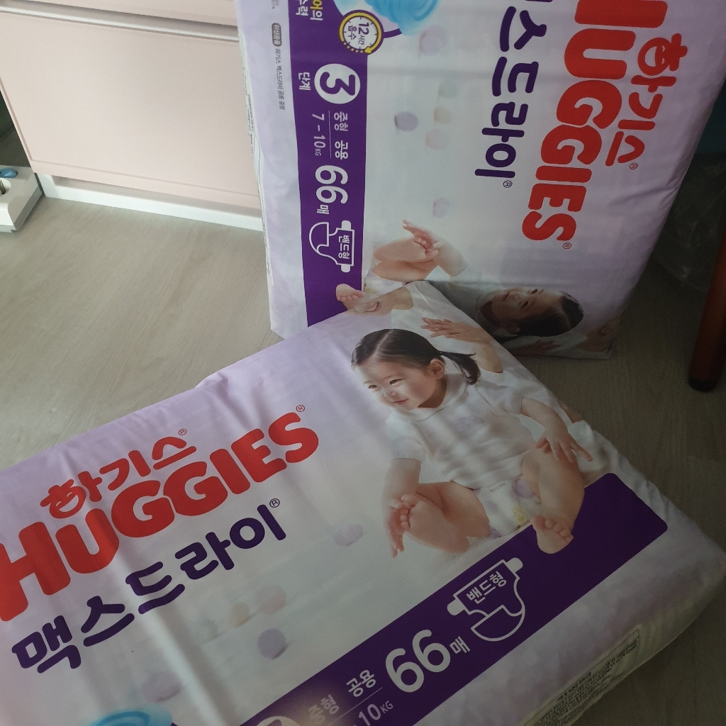 2021 신형 하기스 맥스드라이 밴드형 기저귀 남녀공용 중형 3단계