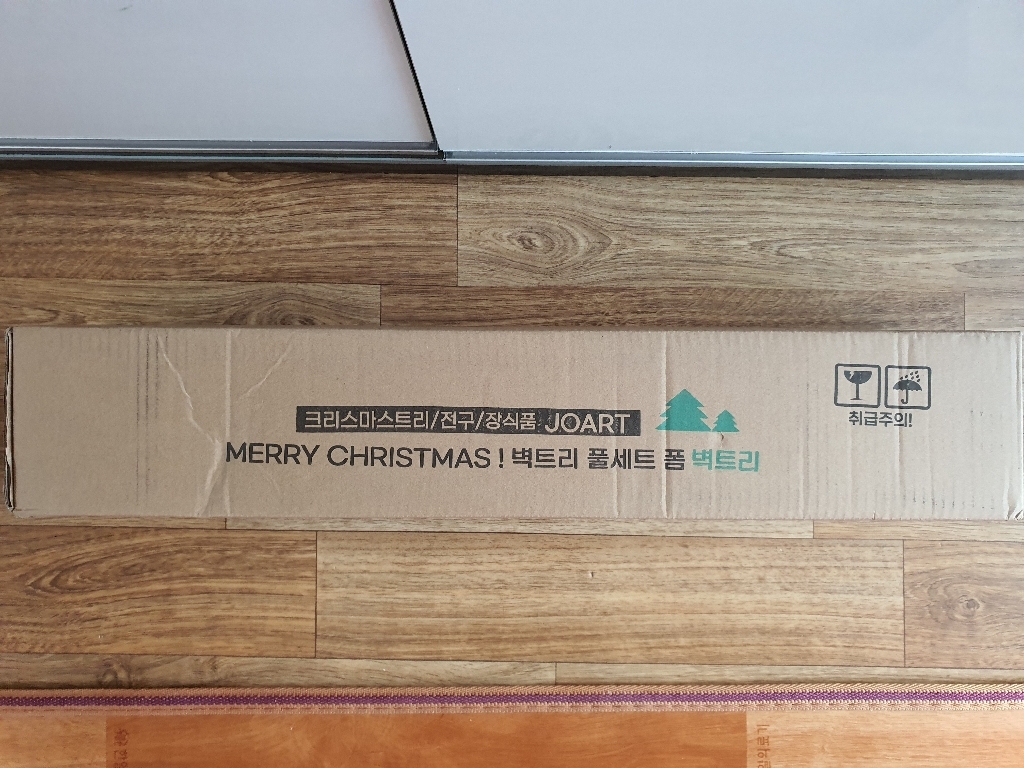 조아트 크리스마스 화이트폼 벽트리
