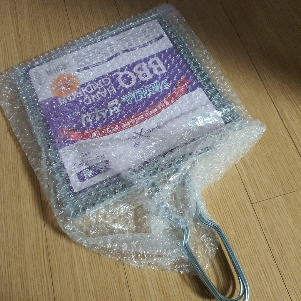 키친센스 접석쇠