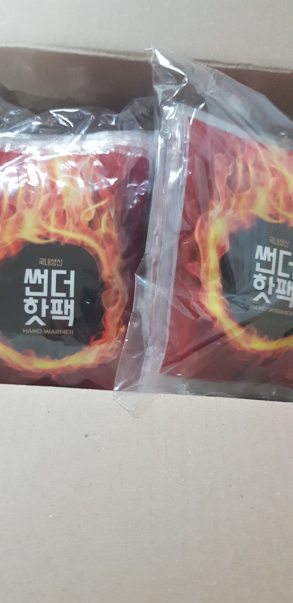 썬더 파스형 핫