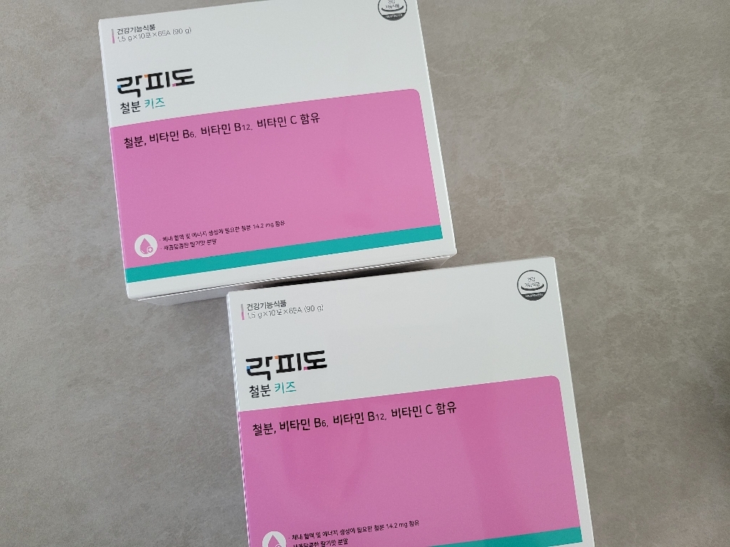 락피도 철분 키즈