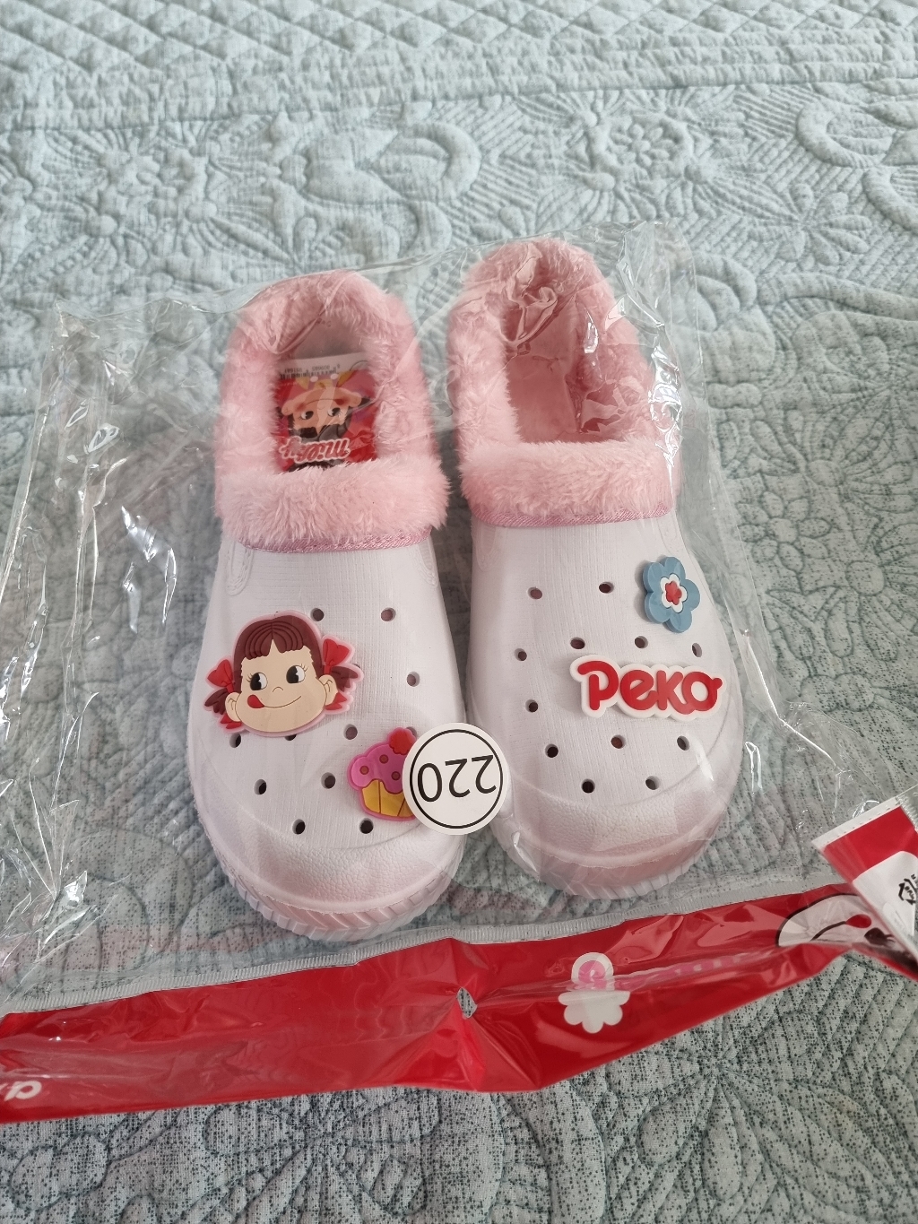 페코짱 방한 만능 실내화