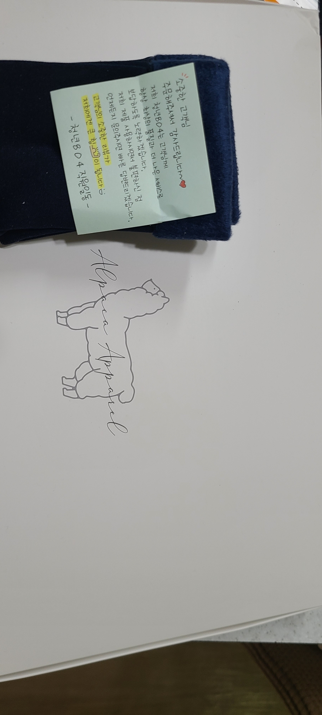 캐시미어 머플러 숄 울 남자 여자 커플 목도리 선물포장