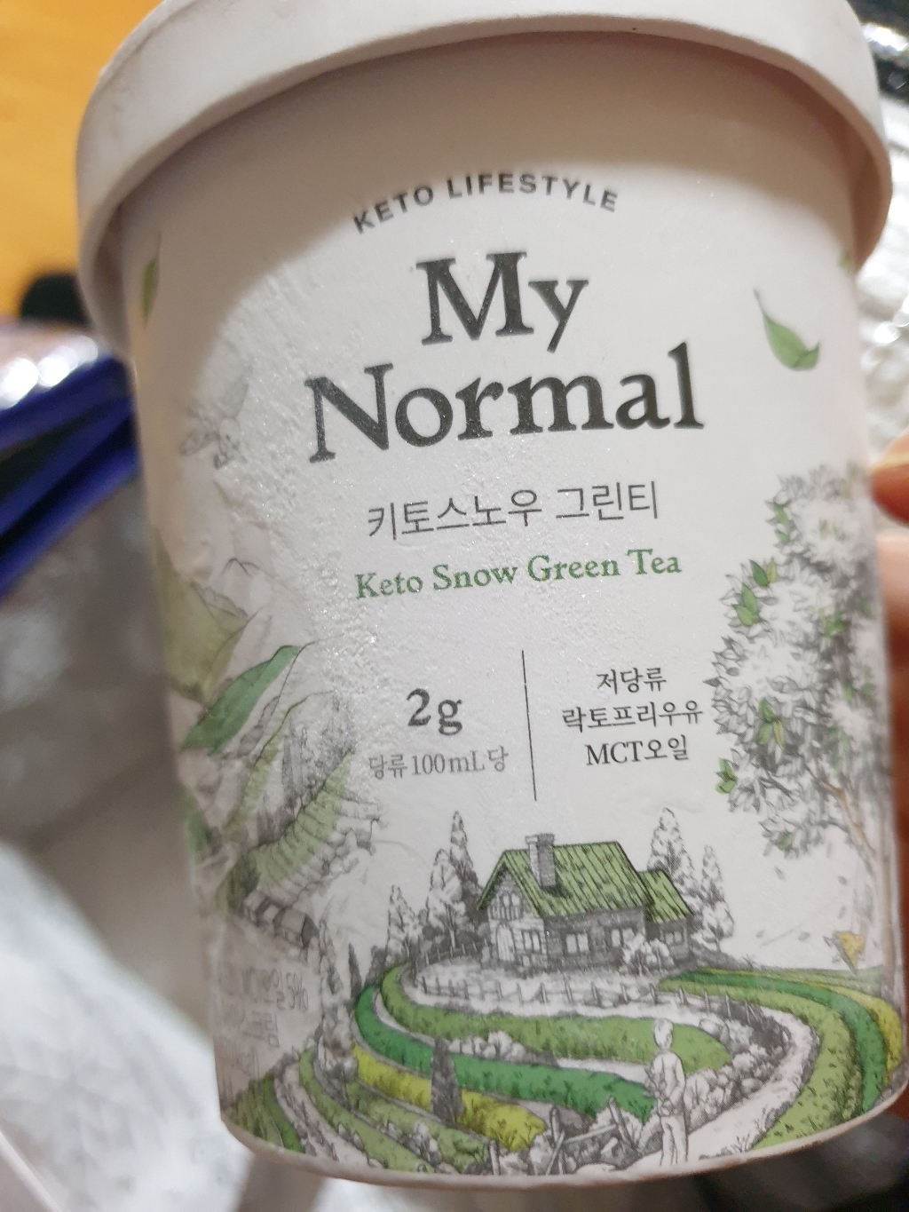 마이노멀 그린티 아이스크림