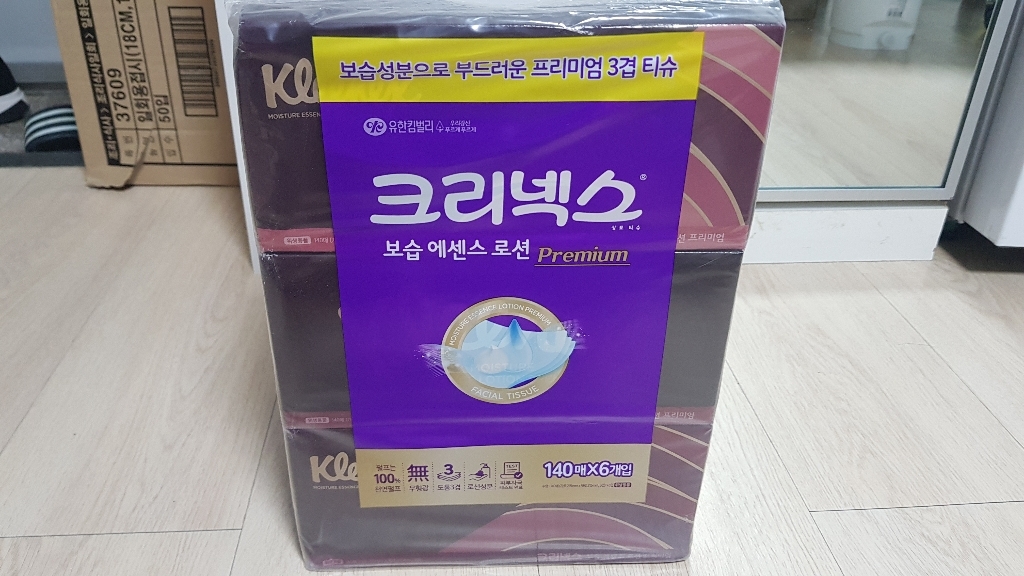 크리넥스 보습에센스 로션 미용티슈 3겹