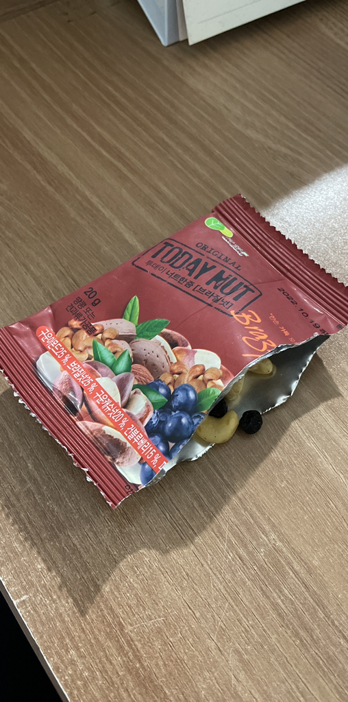 투데이 너트한줌 브라질넛 견과 선물세트