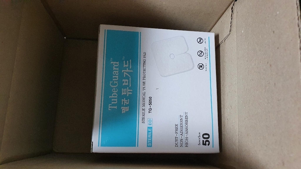 에버레이드 멸균 튜브가드 50매 5x5 _ 87x6 Tubeuard 드레싱고정 튜브전용드레싱