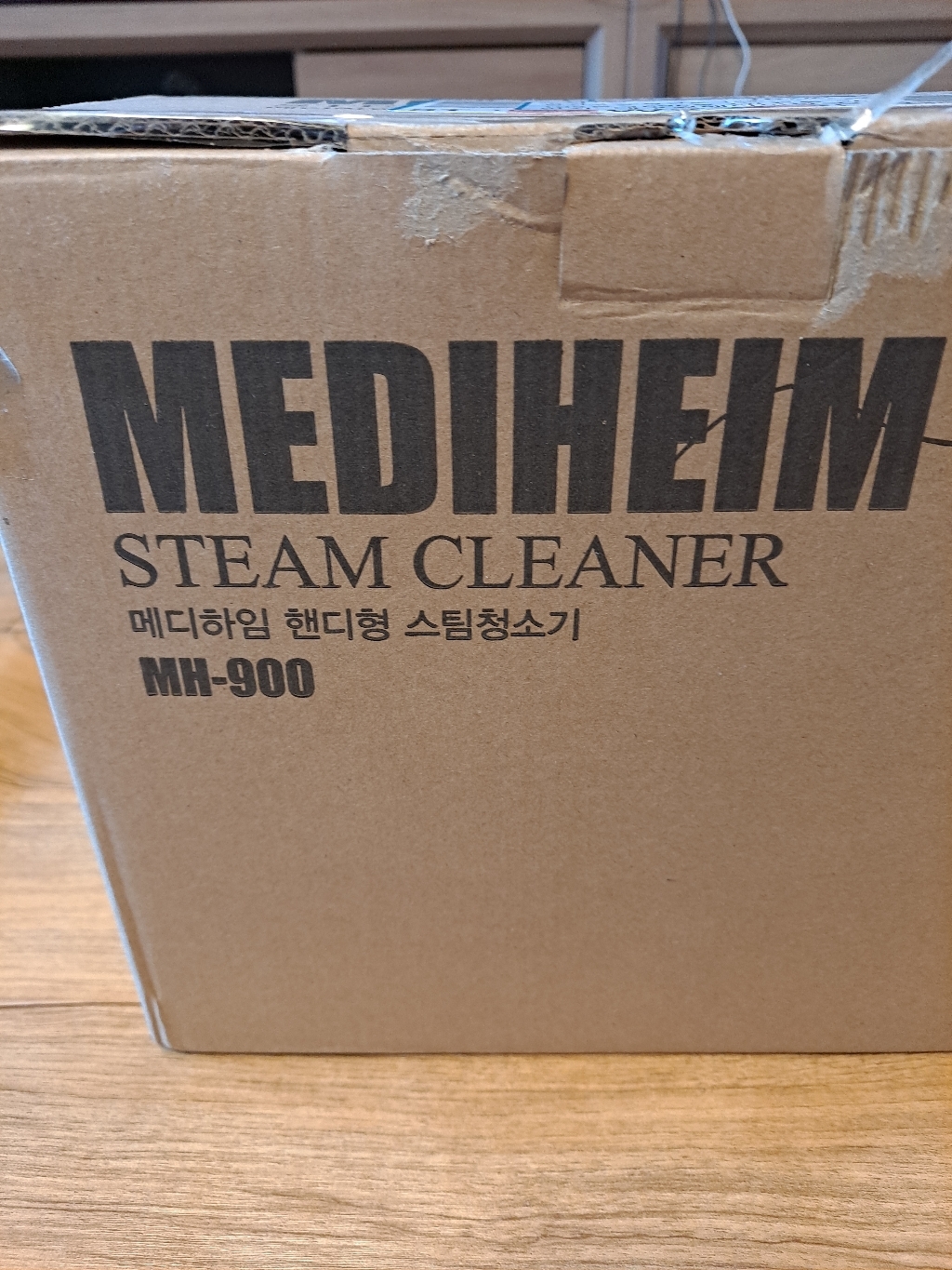 메디하임 스팀 핸디 청소기 H-900