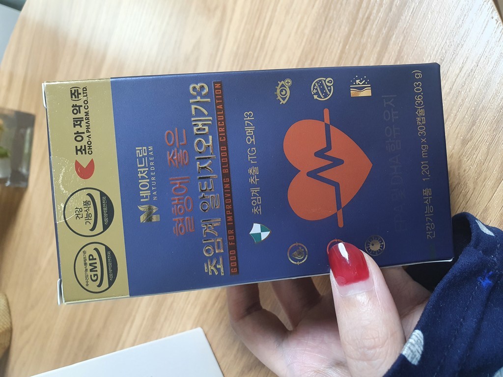 조아제약 혈행에좋은 초임계 알티지오메가3 36