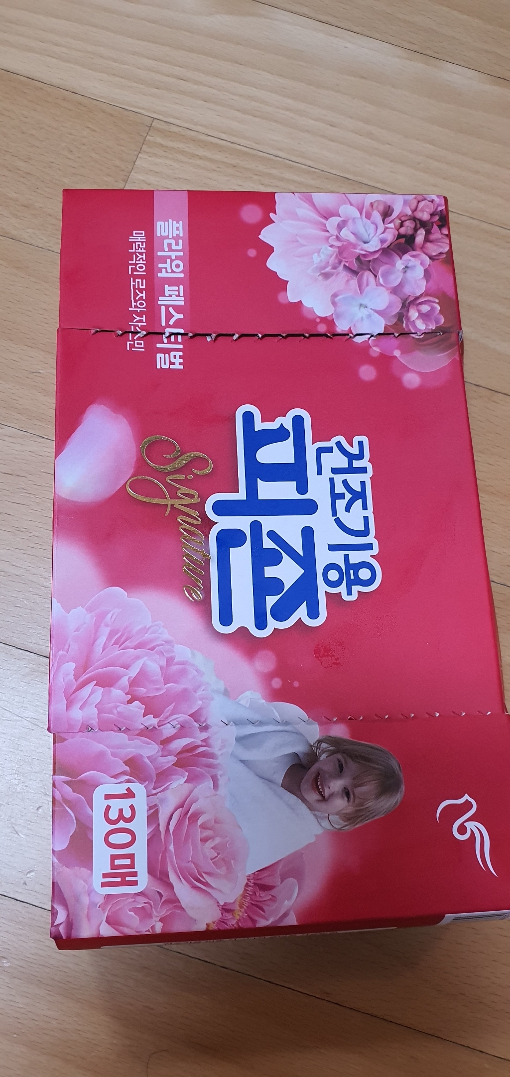 피죤 건조기용 시트 섬유유연제 플라워페스티벌 리뷰후기