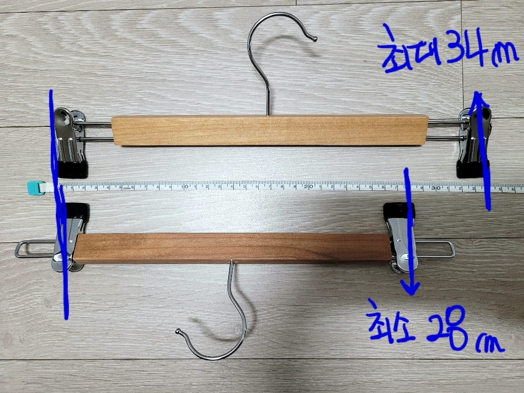 네이쳐리빙 원목 베이직 치마바지 집게걸이