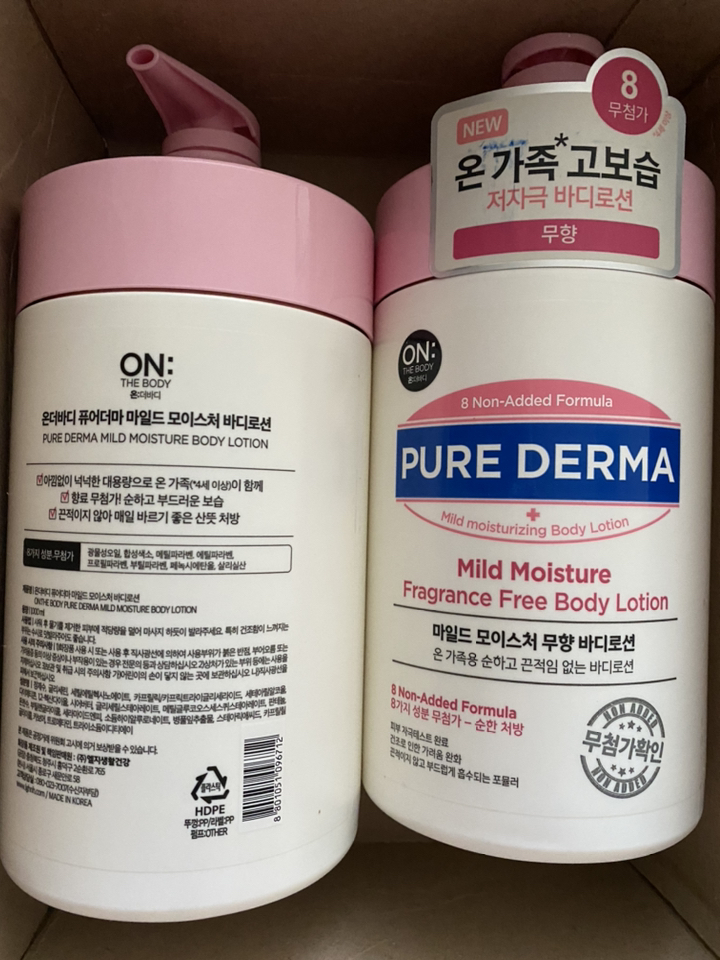 온더바디 퓨어더마 마일드 바디로션 무향