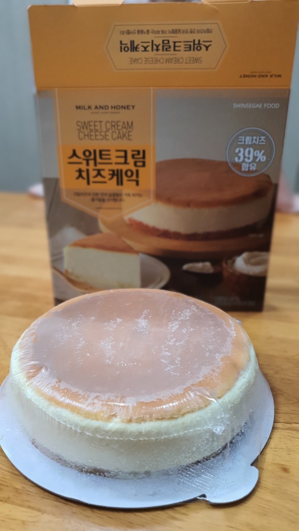 밀크앤허니 스위트크림 치즈케익 리뷰후기