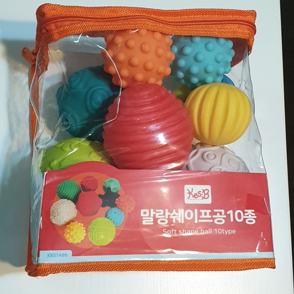 캐스비 스포츠 말랑쉐이프공 10종 아기공