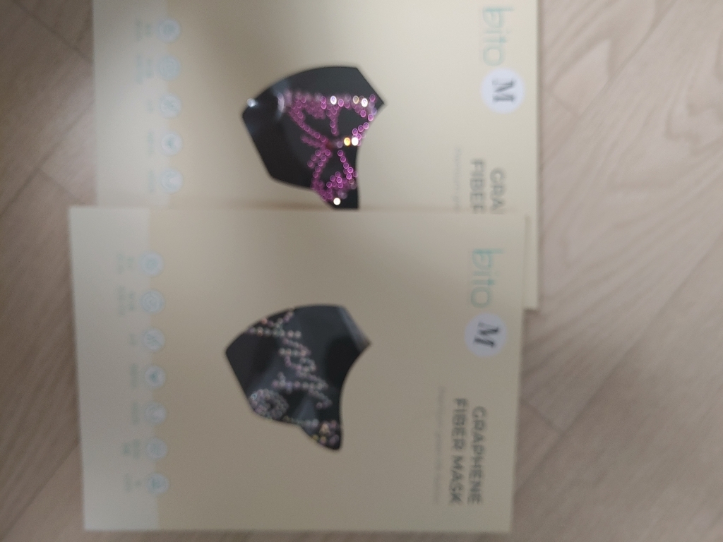 비토마스크 큐빅 그래핀 신소재로 만든 패션 기능성 마스크 bito