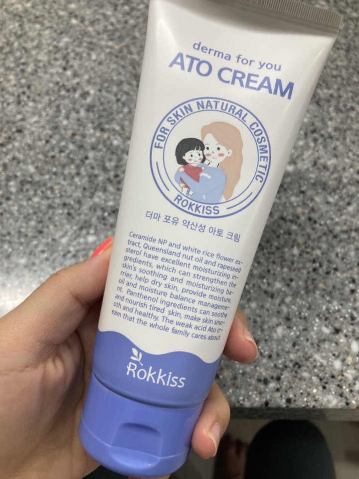 록키스 더마 포유 약산성 아토 크림